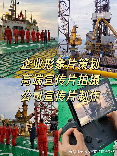 光影之間，定義卓越——上海高端企業形象片策劃拍攝全攻略