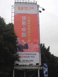 軟件開發(fā)創(chuàng)意黃頁 鏈接八方資源網(wǎng)，賦能數(shù)字文化創(chuàng)意內(nèi)容應(yīng)用服務(wù)